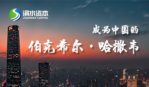 中部焦点图2